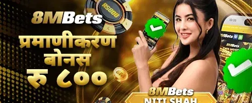 VIP साप्ताहिक क्यासब्याक 💎 screenshot